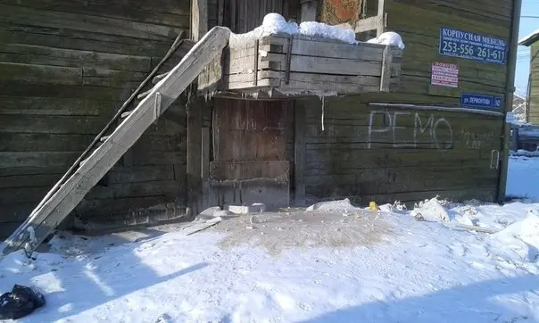 В Якутске больная раком женщина-погорелец получила помощь