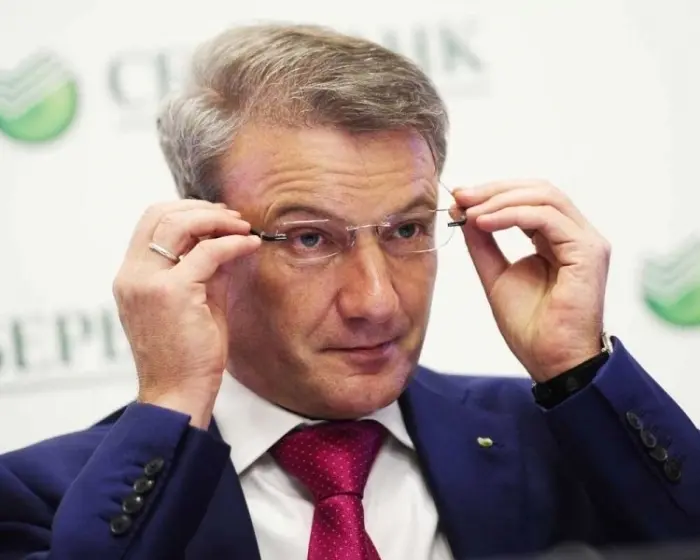 Глава Сбербанка предложил создать орган для управления реформами