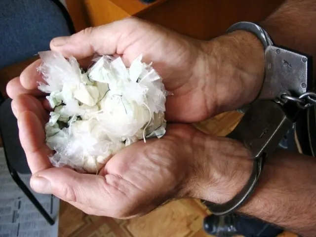Как наркоторговцу удалось сбежать 