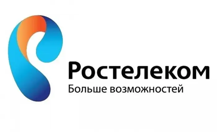 «Ростелеком» запускает зимнюю акцию «верная цена»