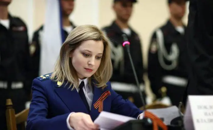 Поздравление с Новым годом от Натальи Поклонской, прокурора Крыма (Видео)