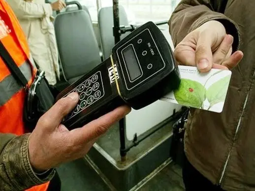Что делать, если транспортная карта отказала?