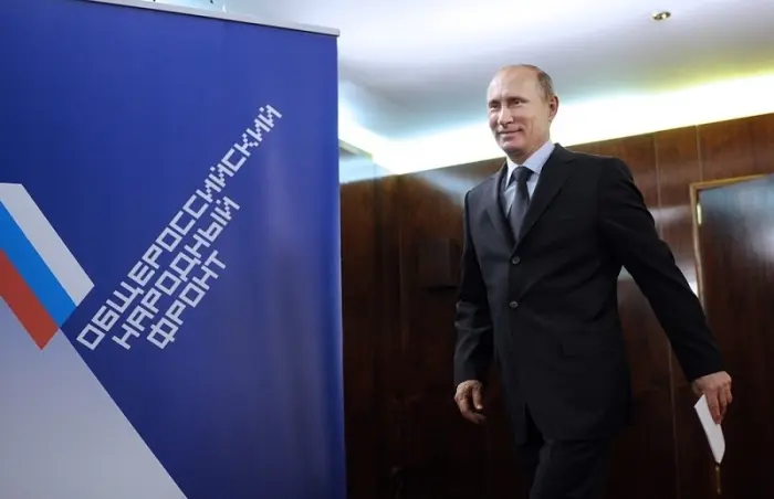 Путин примет участие в форуме ОНФ
