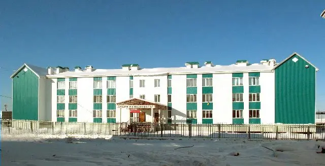 Школы Якутска переполнены в полтора раза 