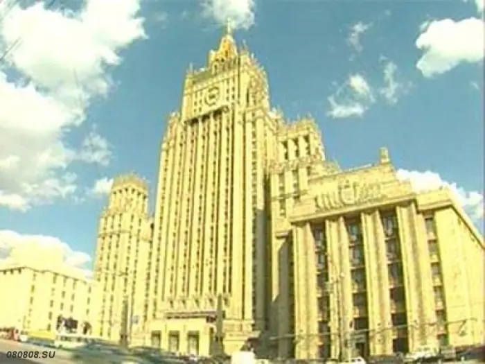 МИД России назвал состоявшимися выборы на юго-востоке Украины