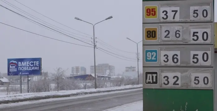 Очередное повышение цен на бензин подчеркивает зависимость Якутии от завоза