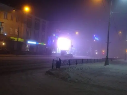 Грабеж и поножовщина (грабителя нашла служебная собака)