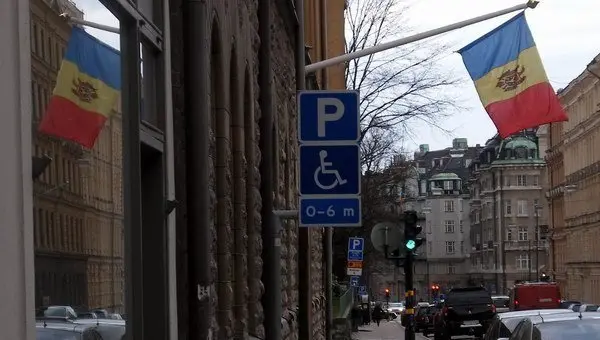 В СНГ недоумевают из-за снятия с выборов в Молдавии партии "Патрия"