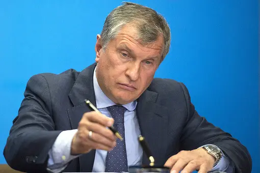 «Роснефть» докупила европейской переработки