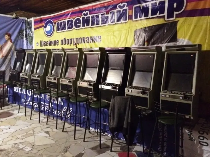 Очередной игорный зал закрыли в Старый Новый год