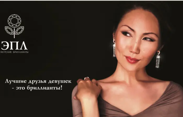 Анна Фомина-Миронова о семейных новогодних традициях