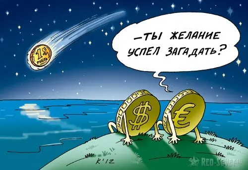 Путин: «Необходимы жесткие действия в борьбе со спекулянтами» 