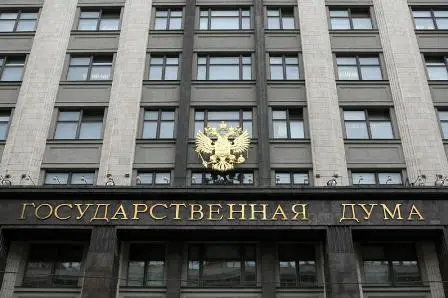 Василий Власов в Государственной Думе: против внеплановых проверок ювелирных заводов и перевозки спецтранспортом 