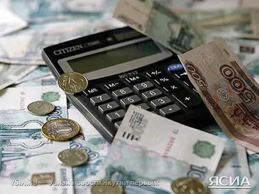 В Якутии в 2015 году будут готовиться к ремонту 259 домов
