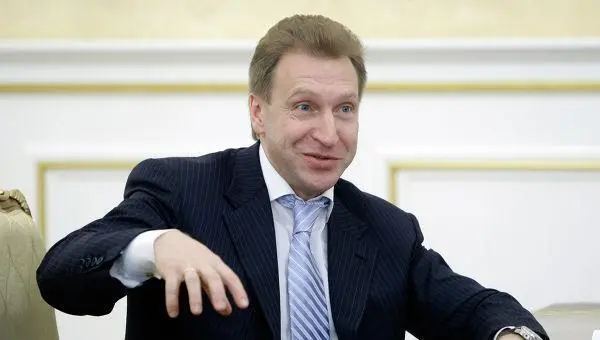 неFORмат: Шувалов призвал россиян научиться потреблять отечественное (+видео)