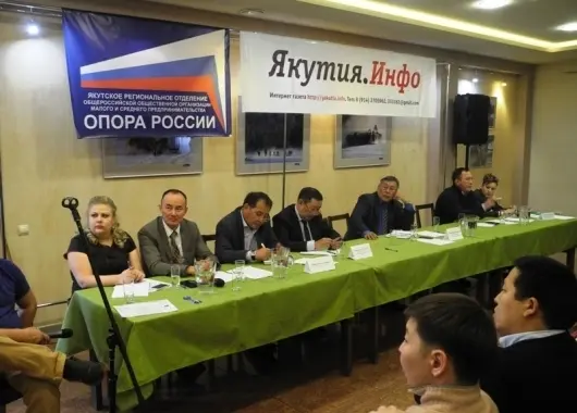 Земля и коррупция: предприниматели не услышали от чиновников внятных ответов