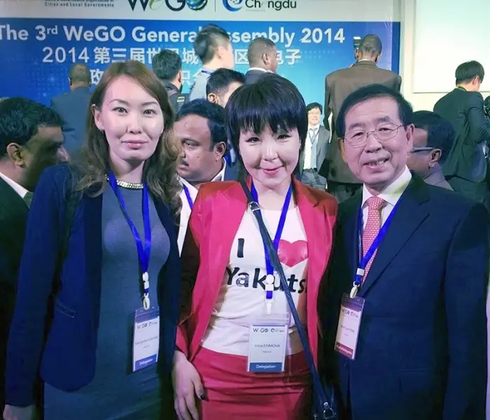Северный краудсорсинг поразил участников WeGO 