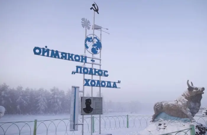 Полюс холода переехал из Якутии в Эвенкию 