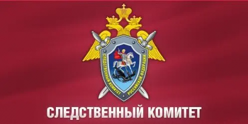 Следствие проводит проверку по факту избиения полицейского на корпоративе 