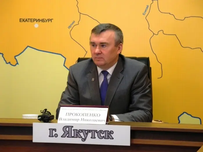 Противодействие коррупции будет усилено - Министр МВД Якутии Владимир Прокопенко 