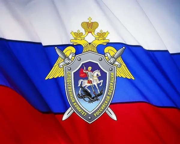 Следователи просят помочь в установлении личности преступника