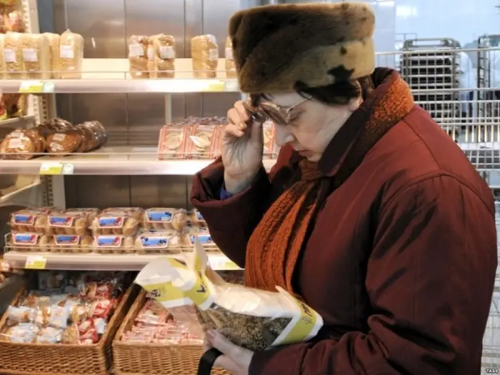 Россияне смогут получить компенсации за завышенные цены
