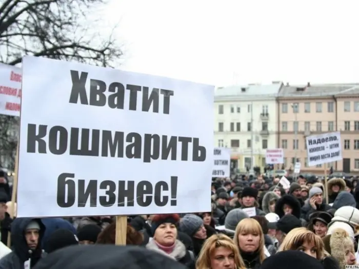 Игра не по правилам: два примера нарушения прав предпринимателей       