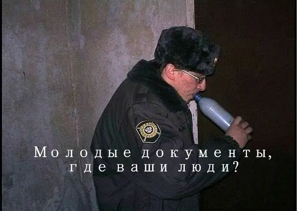 Дело о наркомане и наркодилере в погонах направлено в суд
