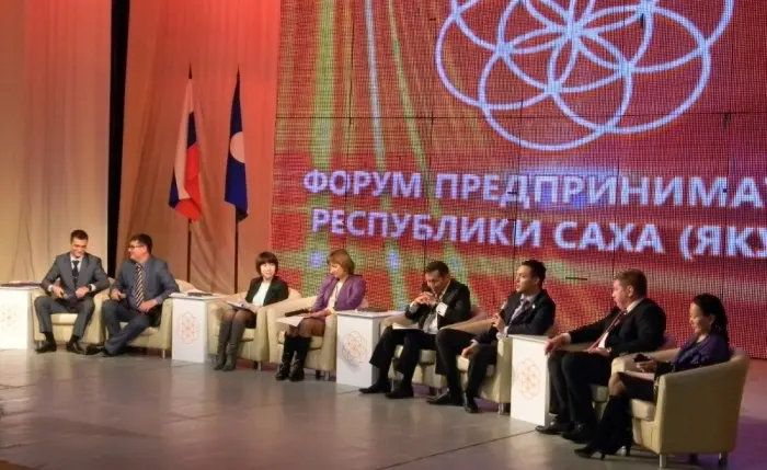 Якутские предприниматели создают 13% валового регионального продукта