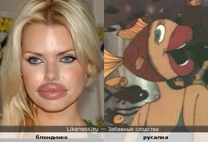 Гламурная модница накопила долги тратясь на косметику