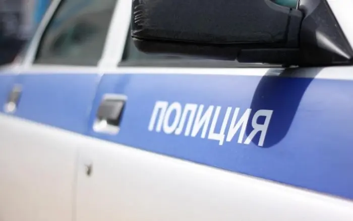 Наркоман устроил стрельбу и ранил девушку
