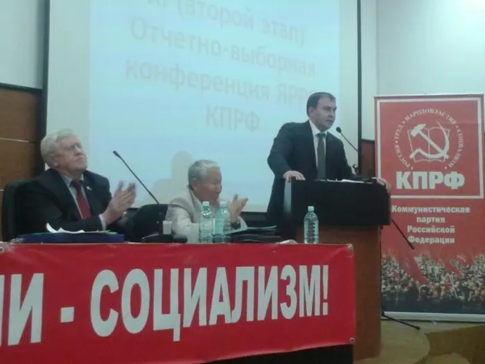 Революция среди «красных»: Губарева хотят снять с поста 