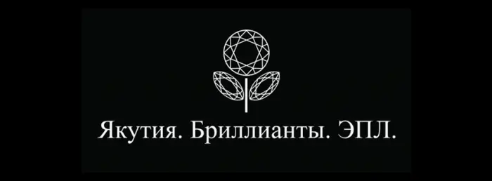 ЭПЛ: Мы снова растем – набор команды в Гонконг