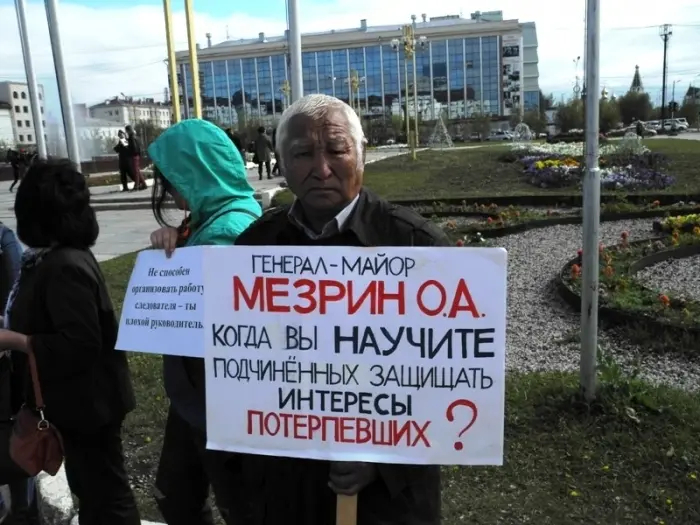 Следователи прекратили дело по гибели человека на подстанции «Водоканала»