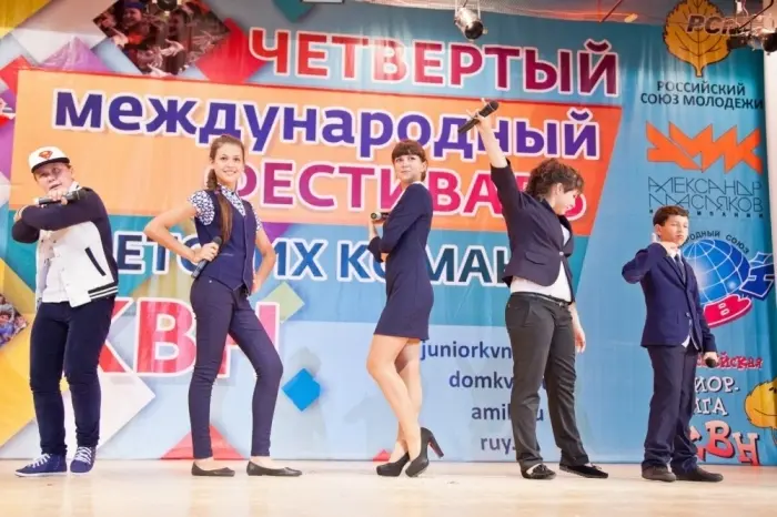 КВН + ЯТЭК = море позитива!