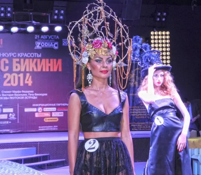 The show must go on! Мисс-бикини приглашают на вечеринку
