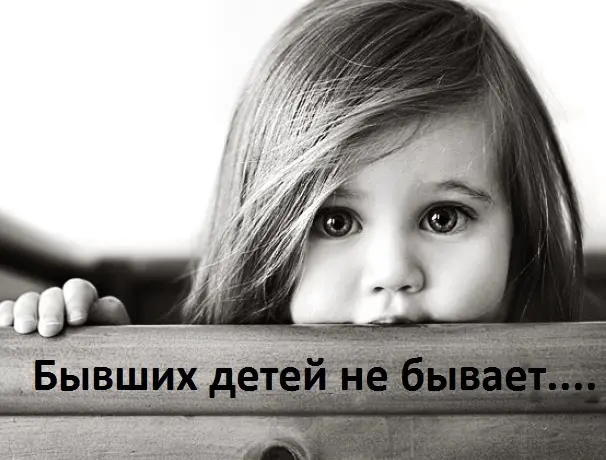 В Якутии будут судить злостного неплательщика алиментов, уклоняющегося более двух лет