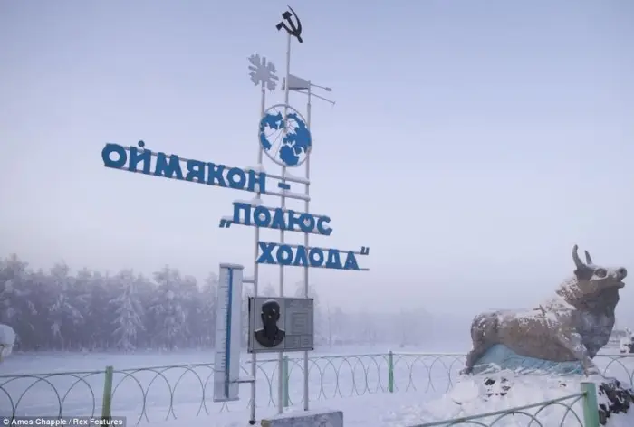 Боксер Мэнни Пакьяо обратился с приветствием на якутском языке