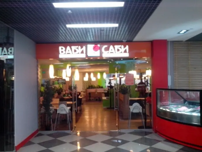 Старший брат «Вок кафе»: Ваби Саби (Ресторанная критика)