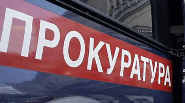 Прокуратура отменила полный запрет продажи алкоголя в якутском селе