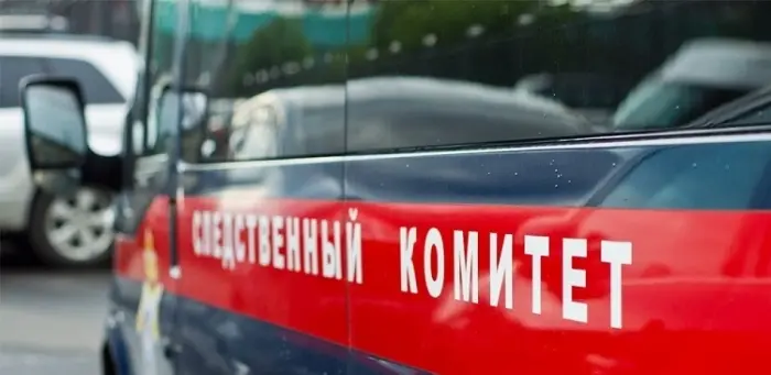 По факту гибели четырех летнего ребенка возбуждено уголовное дело