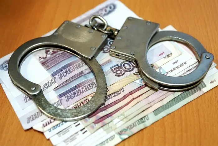 Исправительные работы за мошенничество с пособием по безработице