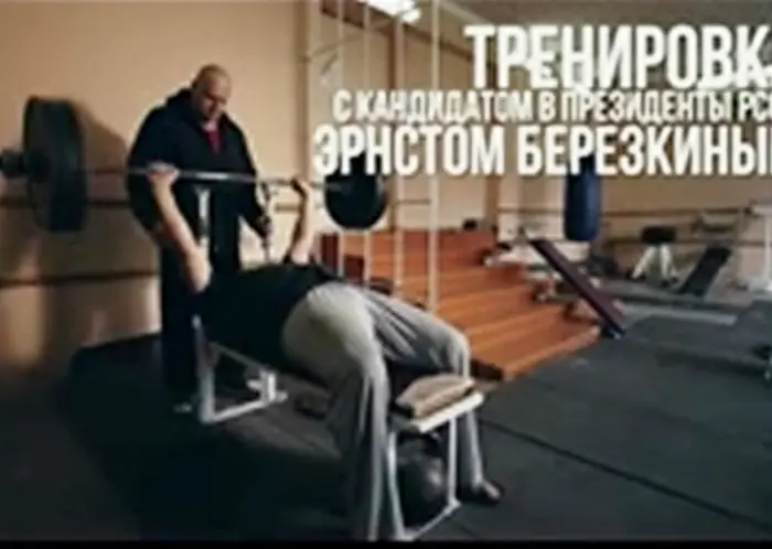 Чурапчинские фермеры предпочли Березкина Борисову