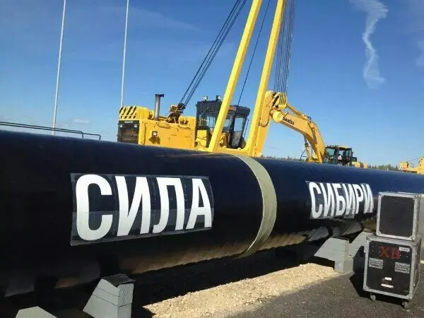Чем выгодна Якутии «Сила Сибири»? 