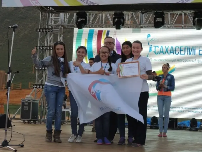 Подведены итоги Форума «СахаСелигер-2014»