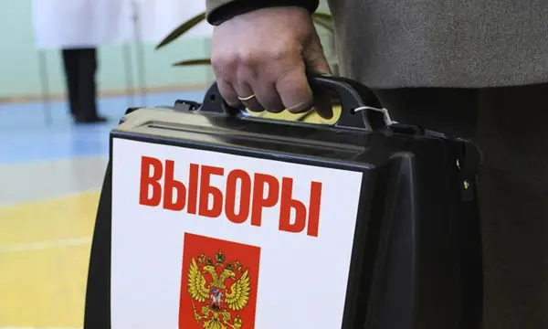 Избирателей приглашают на досрочное голосование