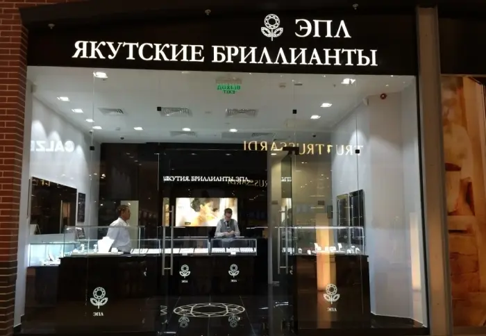 Блеск ЭПЛ в Москве – новый салон в ТЦ «Метрополис» 