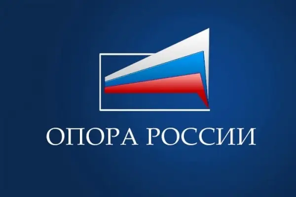 Совет «ОПОРЫ РОССИИ» обратился к врио Главы Якутии