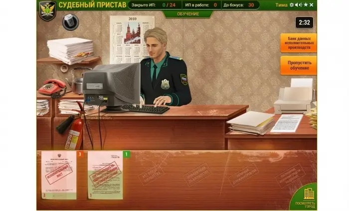Это вам не сантехник Марио – играйте в судебного пристава  