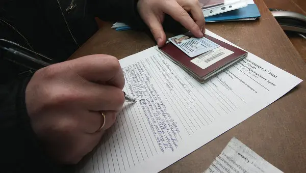 Граждане Армении и Киргизи задержаны в Якутии за незаконное пересечение границы  